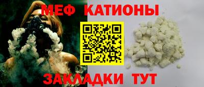 круглые Пугачёв