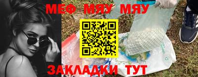 СК Можайск