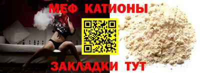 кокаин перу Пушкино