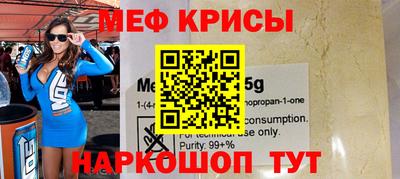 кокаин перу Пушкино