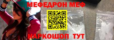 индика Пыть-Ях