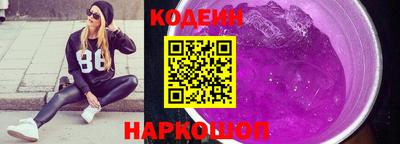 круглые Пугачёв