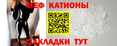 индика Пыть-Ях
