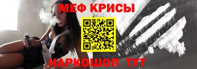 кокаин перу Пушкино