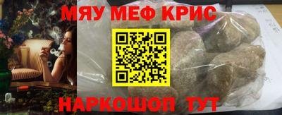 кокаин перу Пушкино