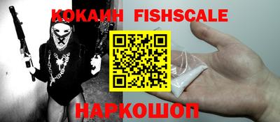 герыч Каспийск