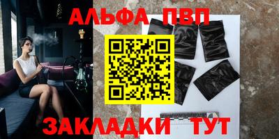 круглые Пугачёв