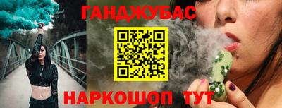 круглые Пугачёв