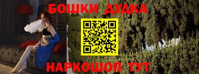 круглые Пугачёв