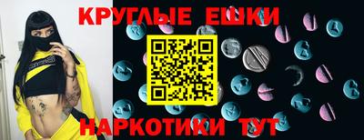 кокаин перу Пушкино