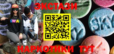 круглые Пугачёв