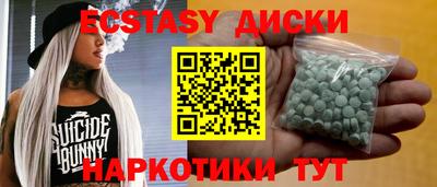 индика Пыть-Ях