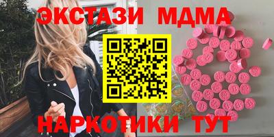 герыч Каспийск