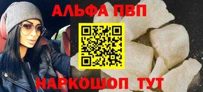 spice Кашира