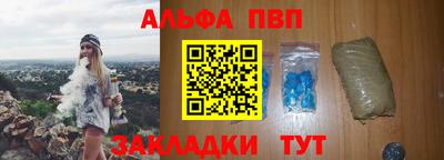 кокаин перу Пушкино