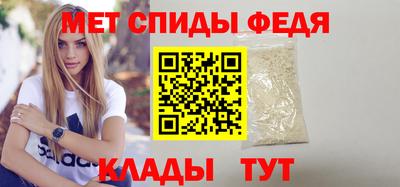 кокаин перу Пушкино