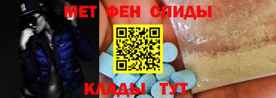 круглые Пугачёв