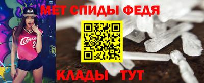 герыч Каспийск