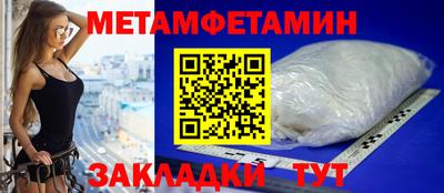 кокаин перу Пушкино