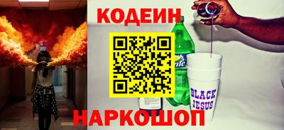 круглые Пугачёв