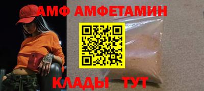 круглые Пугачёв