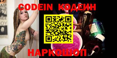 кокаин перу Пушкино