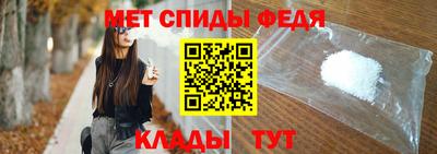 круглые Пугачёв