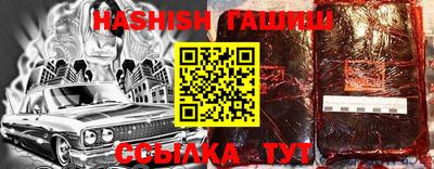 ПСИЛОЦИБИНОВЫЕ ГРИБЫ Качканар