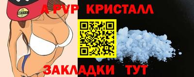 ПСИЛОЦИБИНОВЫЕ ГРИБЫ Качканар