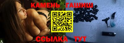 круглые Пугачёв