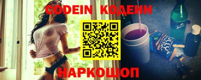 индика Пыть-Ях