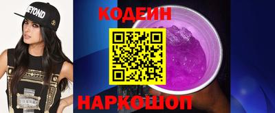 кокаин перу Пушкино