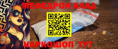 spice Кашира