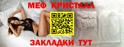 круглые Пугачёв