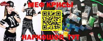 ПСИЛОЦИБИНОВЫЕ ГРИБЫ Качканар